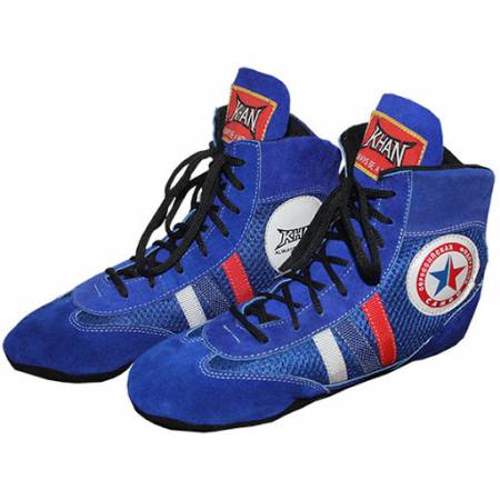 Борцовки Bigser Sambo