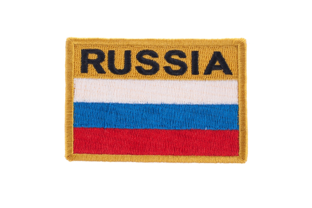 Купить Нашивки Оптом Военную В России