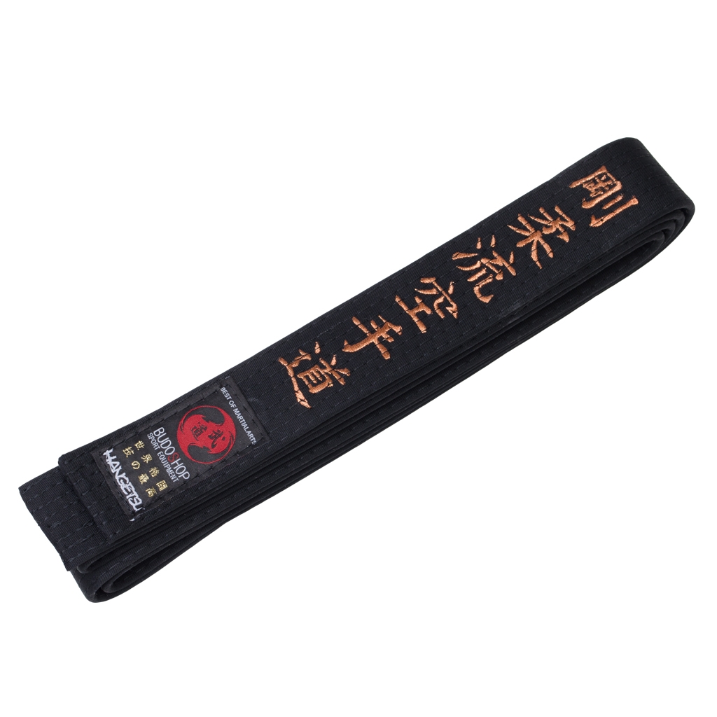 Черный пояс BUDO BELT Goju-Ryu бронза купить оптом пояса для каратэ в ...