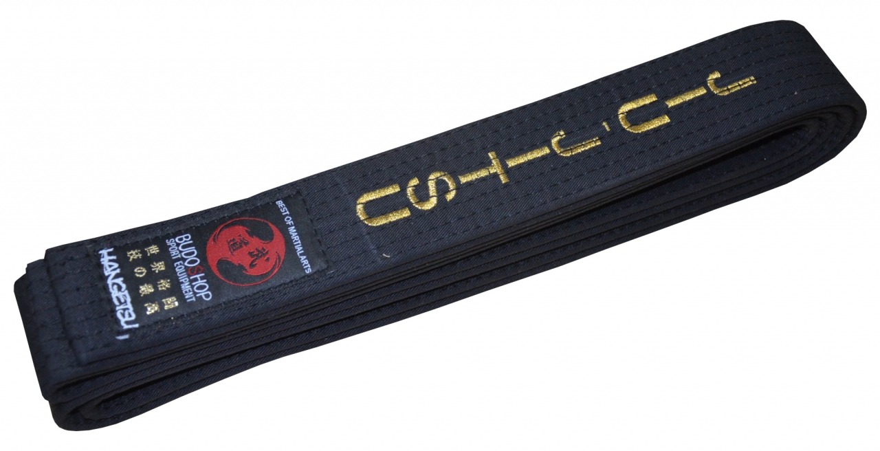 Пояс для джиу джитсу adidas Elite