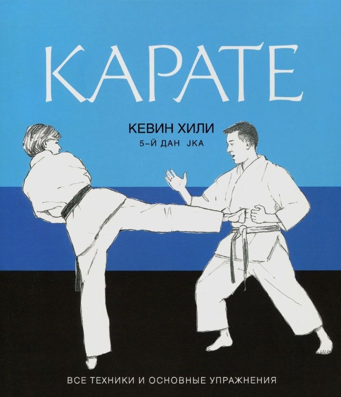 �������� + ����������� ����-�����������: ����.